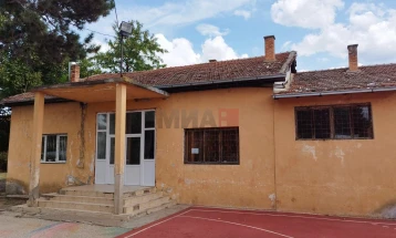 МОН ќе го реконструира подрачното училиште во кумановско Агино село