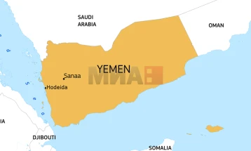 Dy raketa kanë shpërthyer në afërsit të bregut të Jemenit, nuk ka dëme