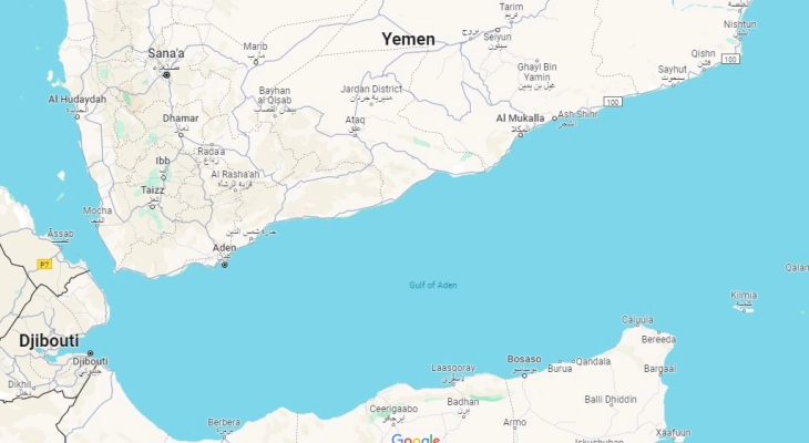 Хутите нападнаа британски танкер за нафта „Марлин Луанда“ во Аденскиот Залив