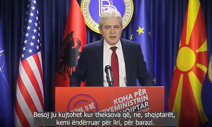 Ahmeti: Dita e nesërme është historike, zgjedhim kryeministrin e parë shqiptar
