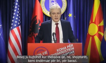 Ahmeti: Dita e nesërme është historike, zgjedhim kryeministrin e parë shqiptar