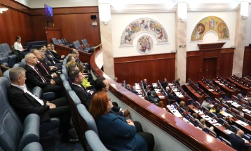 Parliament names deputy ministers in caretaker Government