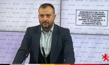 Лефков: Македонија ги доживува најсрамните времиња приредени од Ковачевски и СДС