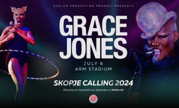 Grace Jones to perform in Skopje on July 6