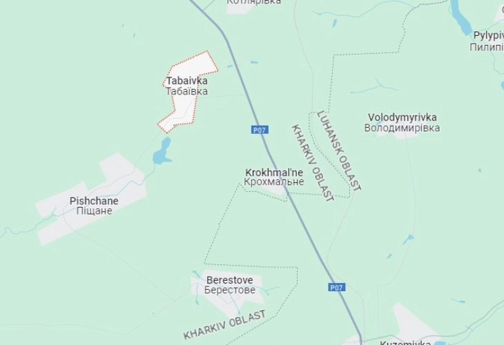 Русија тврди дека заземала село во регионот Харков, Украина негира