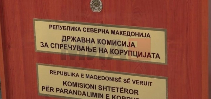 Пријави за Арсовска и за повеќе општини на седницата на ДКСК