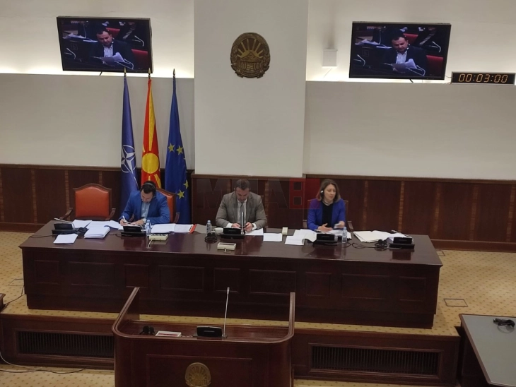 Одложена седницата на собраниската Комисија за европски прашања, ВМРО-ДПМНЕ побараа одржување јавна расправа за четирите од пакетот закони на МИОА 
