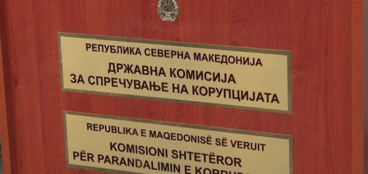 Anticorruption commission reviews allegations against Skopje Mayor