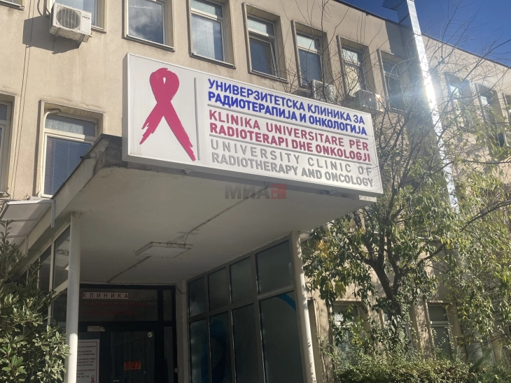 Aksion policor në Klinikën e Onkologjisë