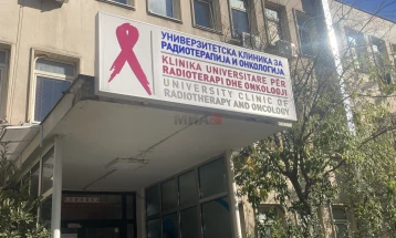 Aksion policor në Klinikën e Onkologjisë