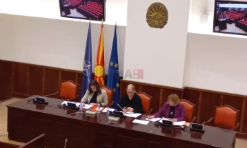 Debati i Komisionit për propozimin që Ana Pavllovska Daneva të zgjedhet gjykatëse kushtetuese, vazhdon nesër
