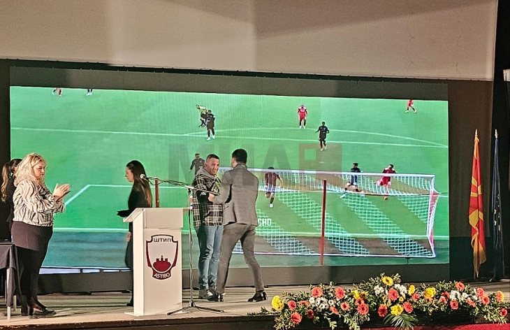 Општина Штип го прогласи Дејан Митров за најдобар спортист во 2023 година