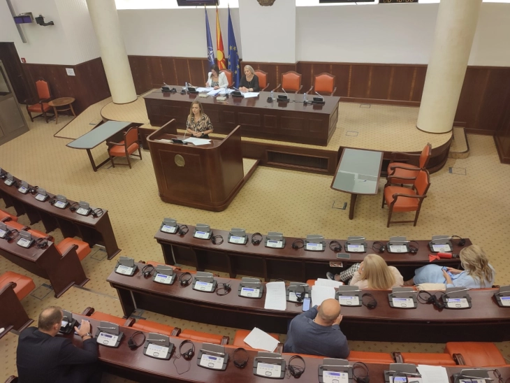 ВМРО-ДПМНЕ против Павловска Данева да биде уставна судијка, СДСМ повикува да се комплетира Уставниот суд