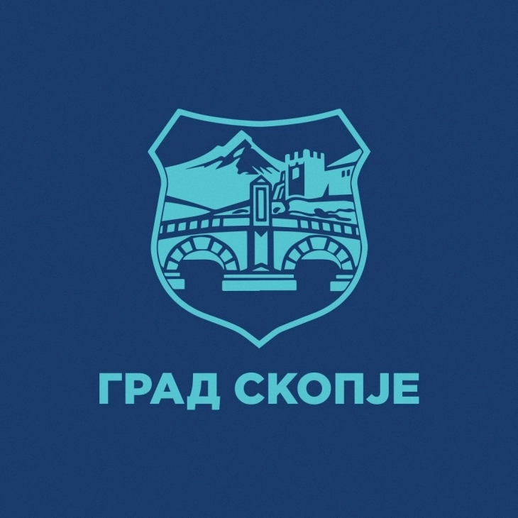 Град Скопје: Советниците на Мицкоски во Советот на Град Скопје гласаа против одлуката за набавка на еколошки автобуси