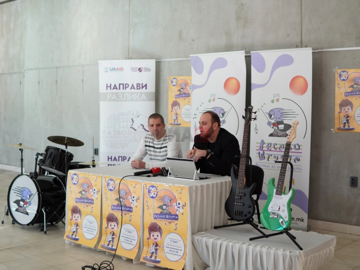 Објавени конкурсите за фестивалот „Весело штурче“