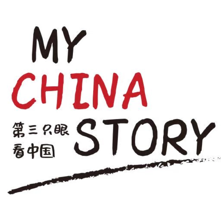 My China Story’s Feature: Foreign Vloggers’ Discovery Tour of Beijing’s Central Axis