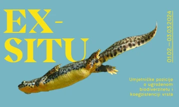 „EX-SITU: Уметнички позиции за загрозениот биодиверзитет и соживот на видовите“ во Сараево