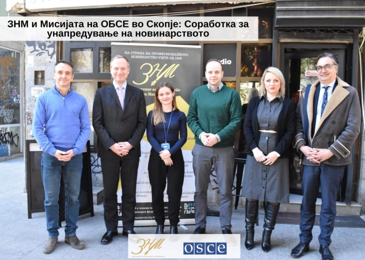 SHGM dhe Misioni i OSBE-së në Shkup: Bashkëpunim për avancim të gazetarisë