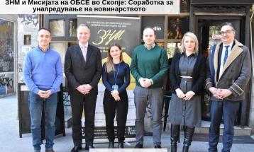 SHGM dhe Misioni i OSBE-së në Shkup: Bashkëpunim për avancim të gazetarisë