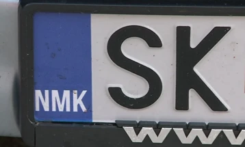 MPB e përfundoi  procedurën për furnizim të etiketave me shenjën e re për automjetet