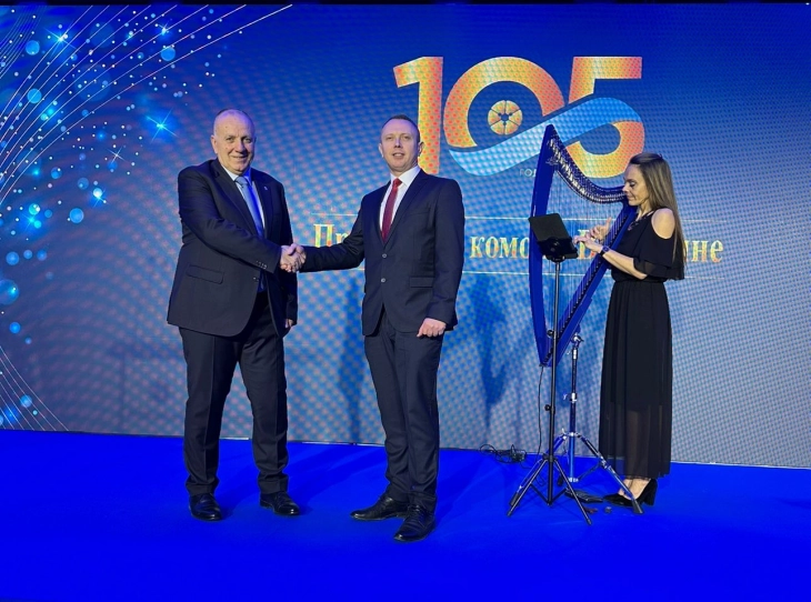 Macedonian Chambers of Commerce president attends 105th anniversary of Vojvodina's Chamber of Commerce and Industry