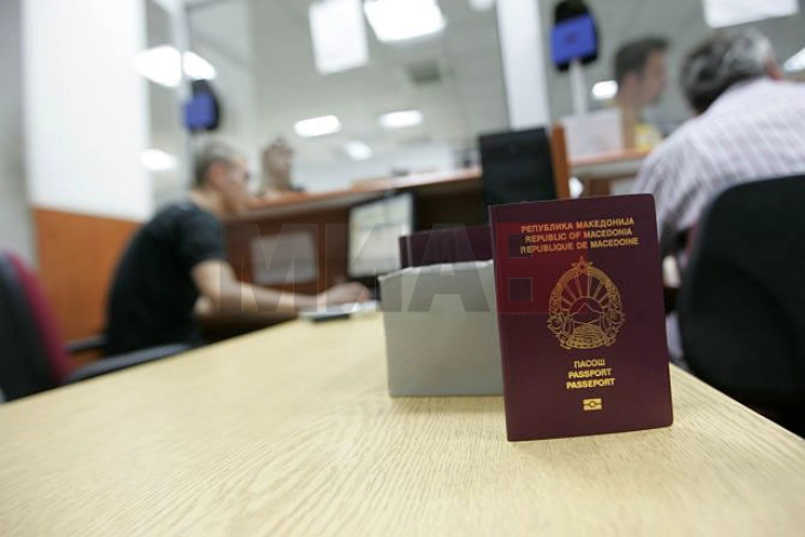 Приведен албански државјанин поради фалсификување на патна исправа
