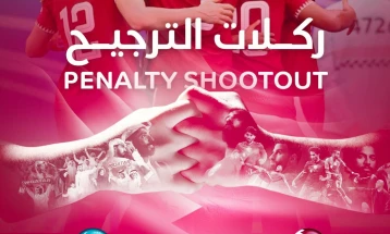 Катар последен полуфиналист на Азискиот фудбалски куп