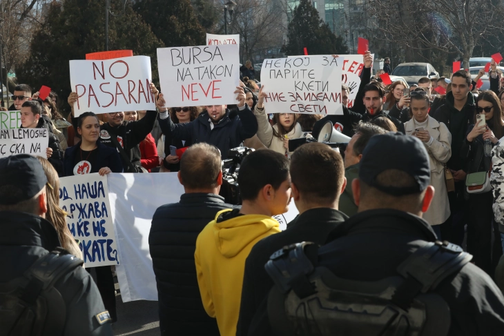 University students stage protest in front of Education Ministry