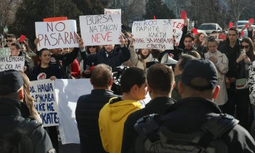 University students stage protest in front of Education Ministry