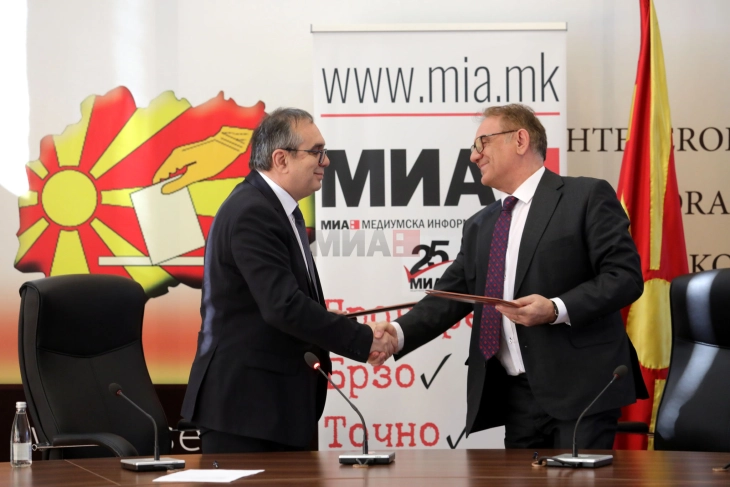 ДИК и МИА потпишаа Меморандум за соработка, предвидени и обуки за медиуми