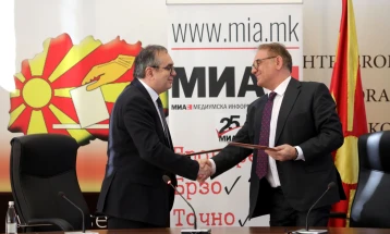KSHZ dhe MIA nënshkruan Memorandum për bashkëpunim, janë paraparë edhe trajnime për mediat