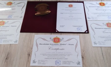 Познати добитниците на признанијата што ги доделува МД „Илинден“-Тирана