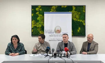 Komisioni për sëmundje infektive propozon shpallje të epidemisë në zonën e Qytetit të Shkupit për shkak të rasteve të kollës së mirë (PLT)