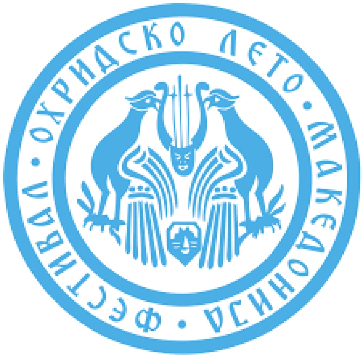 „Охридско лето“: Квалитетна програма со одобрените 30 милиони денари од Министерството за култура