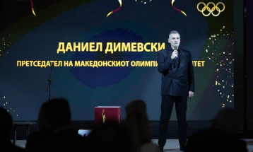 Даниел Димевски реизбран за претседател на МОК