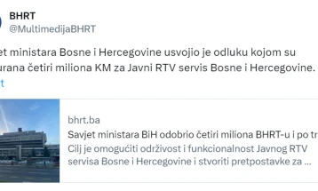 Владата на БиХ даде два милиони евра и ја спаси јавната РТВ од затворање