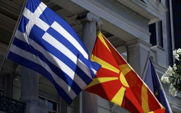 Gerapetritis me letër drejtuar ministrive greke rikujton në ndryshimin e dokumenteve për përdorim ndërkombëtar të Maqedonisë së Veriut