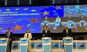 KEES zyrtarisht nisi iniciativë, në të cilën ka përfaqësues nga nëntë vende kandidate për anëtarësim në BE