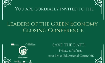 Завршна конференција на „Еразмус+“ проектот „Лидери на зелената економија“
