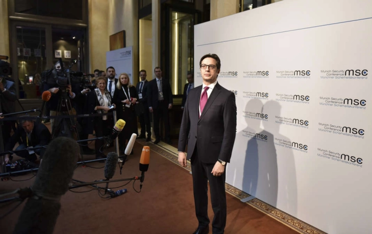 President Pendarovski at 60th Munich Security Conference