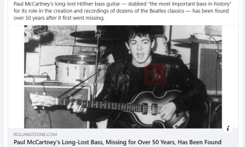 Најдена гитарата на Пол Мекартни, украдена пред 50 години