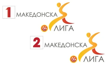 Викендов продолжува македонскиот прволигашки фудбал