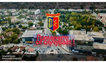 Советот на Општина Ѓорче Петров го изгласа ДУП-от за градска четврт СЗ 16