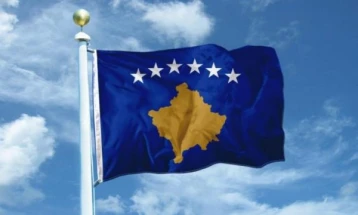 Urim i Menduh Thaçit me rastin e Ditës së pavarësisë së Kosovës