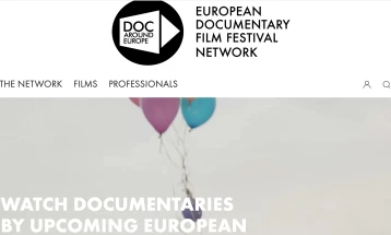 „МакеДокс“ ќе промовира ВОД-платформа на Берлинскиот филмски фестивал
