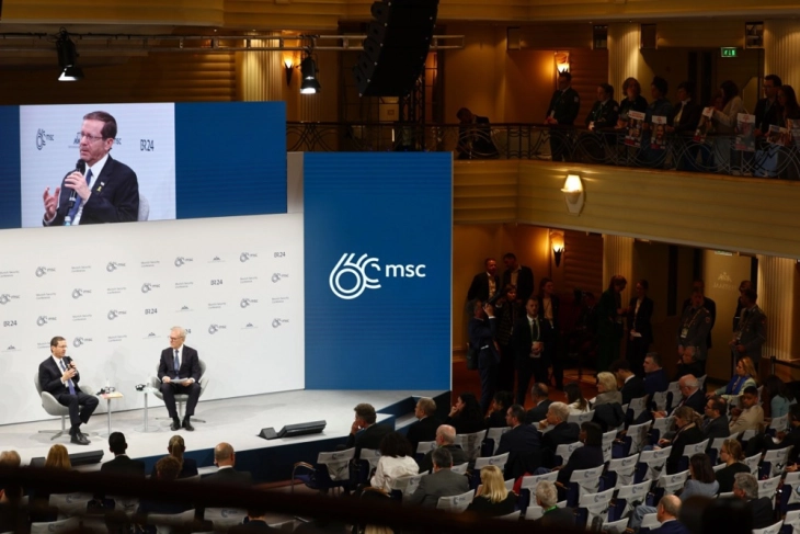 Munich Security Conference ends with discussion of Gaza war