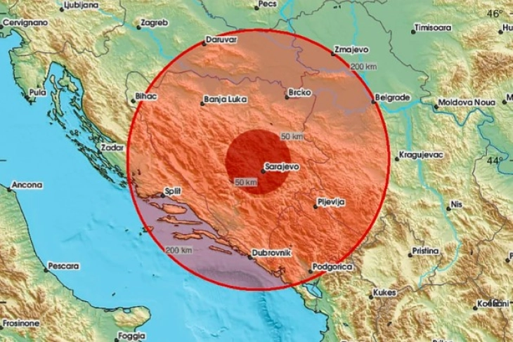 Земјотрес од четири степени по Рихтеровата скала регистриран во Сараево