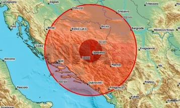 Tërmet prej katër ballë sipas shkallës së Rihterit është regjistruar në Sarajevë