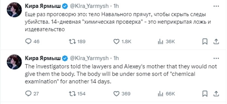 Navalny spokeswoman: Authorities to retain body for another two weeks