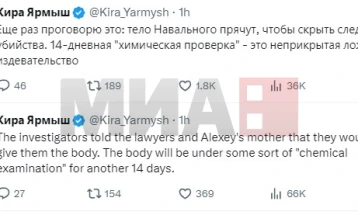 Zëdhënësja e Navalnit informon se autoritetet ruse do ta mbajnë trupin e tij edhe për dy javë të tjera